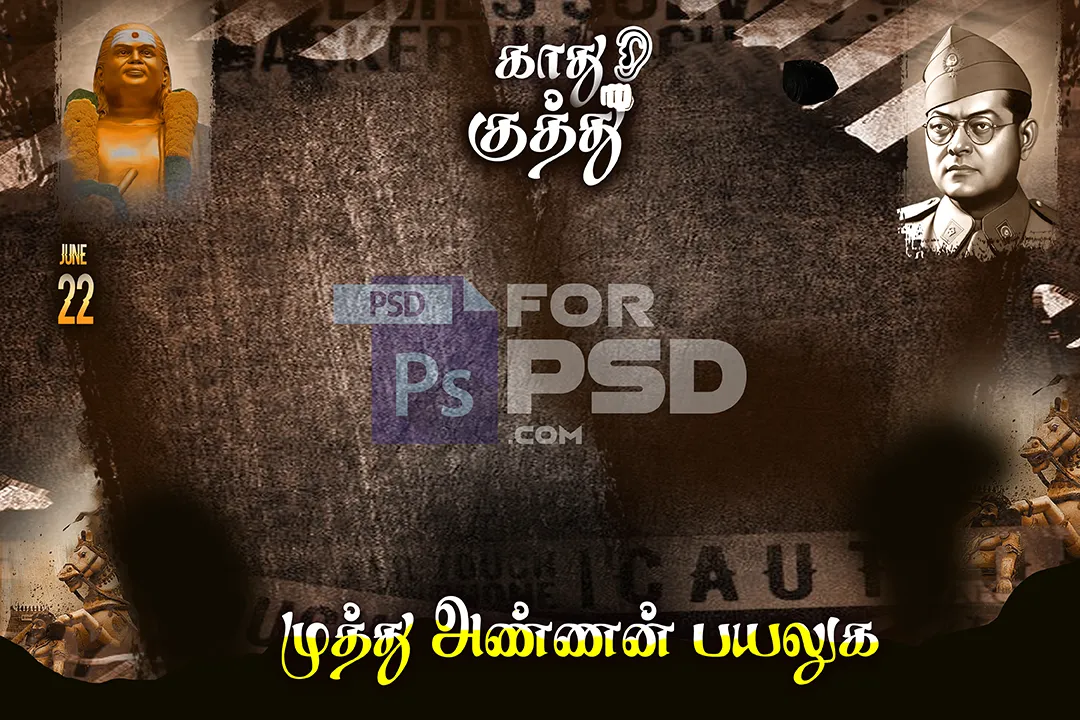 Image Preview